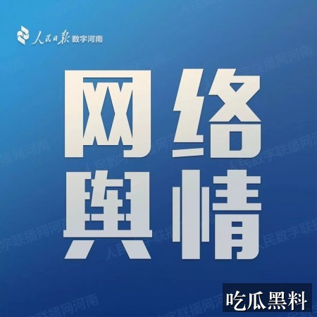 一出好戏在线高清视频检索指南 zbht dkkkt - 一出好戏在线高清视频免费观看检索指南-理性吃瓜-一出好戏在线高清视频免费观看-一出好戏在线高清视频免费导航站-一出好戏在线高清视频免费导航站-一出好戏在线高清视频免费观看
