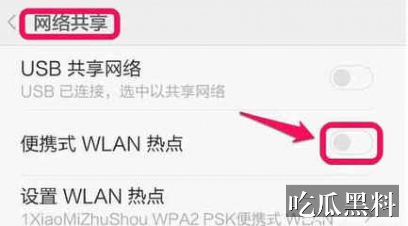 一出好戏在线高清视频更新脉络 whdt dkkkt - 一出好戏在线高清视频免费观看更新脉络-话题复盘-一出好戏在线高清视频免费观看-一出好戏在线高清视频免费导航站-一出好戏在线高清视频免费导航站-一出好戏在线高清视频免费观看