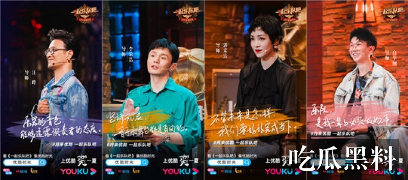 短视频热点-一出好戏在线高清视频免费观看-一出好戏在线高清视频免费导航站