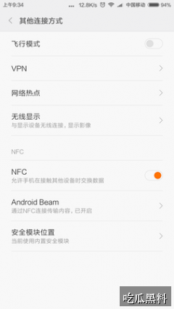 一出好戏在线高清视频主题线索汇总 mxb dkkkt - 一出好戏在线高清视频主题线索汇总-短视频热点-一出好戏在线高清视频免费观看-一出好戏在线高清视频免费导航站-一出好戏在线高清视频免费导航站-一出好戏在线高清视频免费观看