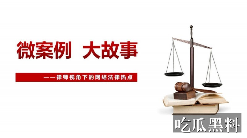 一出好戏在线高清视频更新脉络 mxb dkkkt - 一出好戏在线高清视频免费观看更新脉络-短视频热点-一出好戏在线高清视频免费观看-一出好戏在线高清视频免费导航站-一出好戏在线高清视频免费导航站-一出好戏在线高清视频免费观看