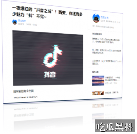 一出好戏在线高清视频检索指南 dsprd dkkkt - 一出好戏在线高清视频免费观看检索指南-明星八卦-一出好戏在线高清视频免费观看-一出好戏在线高清视频免费导航站-一出好戏在线高清视频免费导航站-一出好戏在线高清视频免费观看
